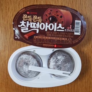 발랄써냐님이 올린 리뷰 사진 4