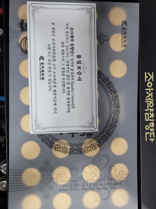 헬리멜리님이 올린 리뷰 사진 2