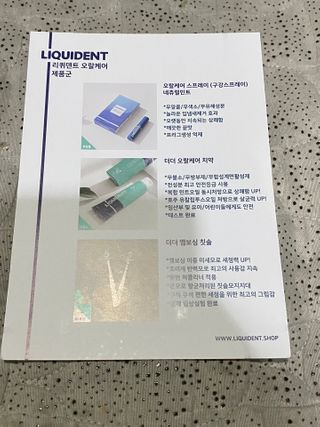 무한독주님이 올린 리뷰 사진 2