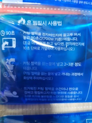 다다름님이 올린 리뷰 사진 3