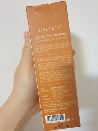 파워리님이 올린 리뷰 사진 2