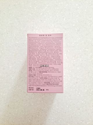 여성 유산균 래디락樂 1SET (30EA) — 5점을 준 리뷰어가 2022년 3월 올린 사용 사진