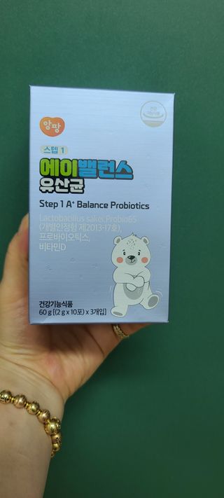 다솜이마마님이 올린 리뷰 사진 1