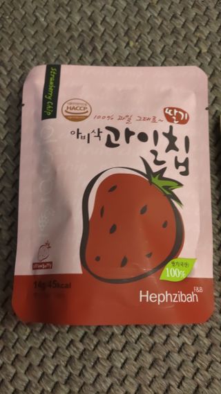 아비삭 과일칩 딸기, 감, 포도, 바나나 4종 — 4점을 준 리뷰어가 2021년 8월 올린 사용 사진