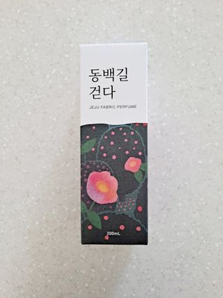 르플랑 한소쿠리초록영귤, 섭지에 유채피우다, 비자림의 아침이슬, 동백길 걷다, 협재의 아침바람 200ml 5종 중 택1 — 5점을 준 리뷰어가 2021년 7월 올린 사용 사진