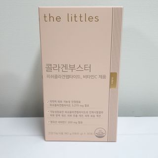 더리틀스 콜라겐부스터 — 4점을 준 리뷰어가 2022년 12월 올린 사용 사진