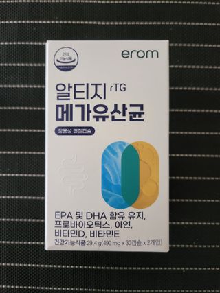 으니님이 올린 리뷰 사진 1