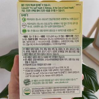 어도러블M님이 올린 리뷰 사진 4