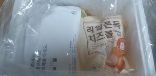 새돌댕댕님이 올린 리뷰 사진 4