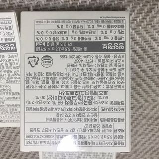 J님이 올린 리뷰 사진 3