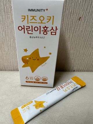 [이뮤니티플러스]우리아이 면역오키, 건강오키 _ 키즈오키 어린이홍삼 10포 1box — 5점을 준 리뷰어가 2022년 2월 올린 사용 사진