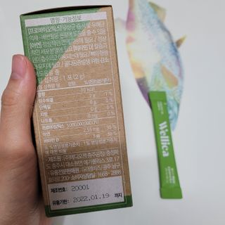 직장인님이 올린 리뷰 사진 3