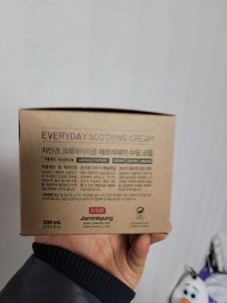 권지혜님이 올린 리뷰 사진 1