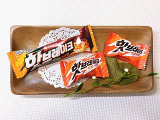 핫브레이크 땅콩카라멜 — 5점을 준 리뷰어가 2023년 5월 올린 사용 사진