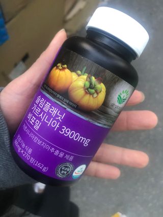 슬림플래닛 가르시니아 3900mg — 5점을 준 리뷰어가 2021년 4월 올린 사용 사진