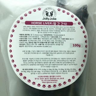 torius님이 올린 리뷰 사진 3
