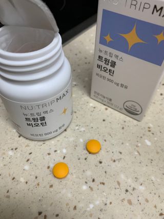 뉴트립맥스(NUTRIPMAX) 뉴트립맥스 트윙클 비오틴 400mg 30정 1개월분 — 5점을 준 리뷰어가 2021년 7월 올린 사용 사진
