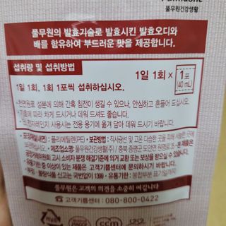 갱님이 올린 리뷰 사진 4