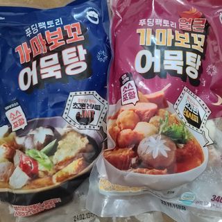 응디니님이 올린 리뷰 사진 1