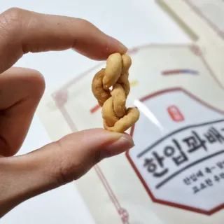 시크하게님이 올린 리뷰 사진 3