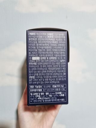 꼼꼼2님이 올린 리뷰 사진 3