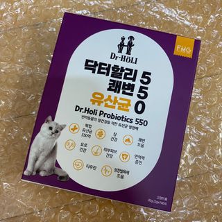 묭이님이 올린 리뷰 사진 2