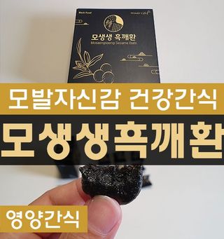 미니러브님이 올린 리뷰 사진 1