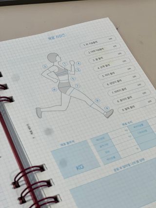 리훈 숨은라인찾기 운동일지 다이어트 일기 식단 다이어리 습관 계획표 — 5점을 준 리뷰어가 2023년 6월 올린 사용 사진