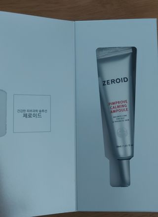 예지냔님이 올린 리뷰 사진 3