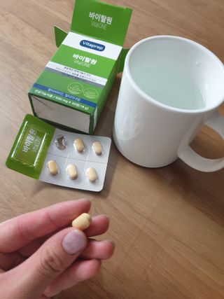 뉴트리션팩토리 비타프렙 바이탈원 종합비타민 멀티비타민 600mg — 5점을 준 리뷰어가 2021년 7월 올린 사용 사진