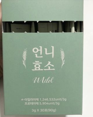 승희님이 올린 리뷰 사진 1