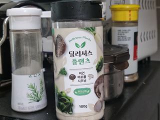 공주공쥬님이 올린 리뷰 사진 2