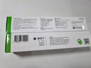 프리마인 유해균 뿐만 아니라 유익균까지 씻어내는 치약은 그만, 건강한 구강환경을 만드는 덴탈엔오 — 5점을 준 리뷰어가 2022년 1월 올린 사용 사진
