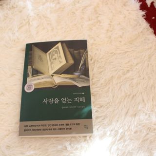 알럽은서님이 올린 리뷰 사진 2