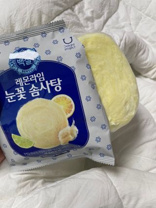 딜라이트 프로젝트  달콤한 눈꽃 간식세트( 눈꽃 솜사탕 / 레몬라임 솜사탕 / 달고나 총 7EA+스마트톡 증정) — 5점을 준 리뷰어가 2022년 5월 올린 사용 사진