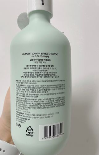 Gaeun님이 올린 리뷰 사진 2