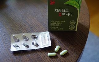 클린24시간 지중해로 쏙빠지다 1SET (800mg*60정) — 5점을 준 리뷰어가 2022년 9월 올린 사용 사진