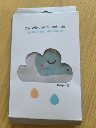 다솜이마마님이 올린 리뷰 사진 1