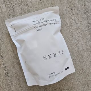 Dal0529님이 올린 리뷰 사진 3