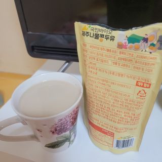 삼남매 맘^^님이 올린 리뷰 사진 3