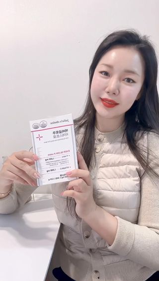 Selly🍒님이 올린 리뷰 사진 3