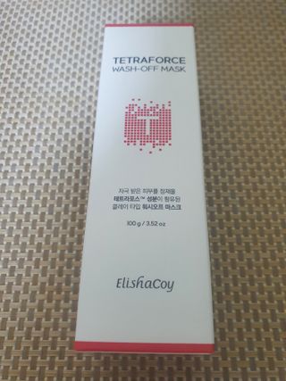 킴지님이 올린 리뷰 사진 2