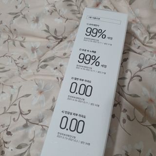 [베러오리진] 무화과 크리미 딥 폼 클렌저/피부 노폐물 & 미세먼지 99 세정 인증 민감성 피부 무자극 인증 — 3.5점을 준 리뷰어가 2021년 12월 올린 사용 사진