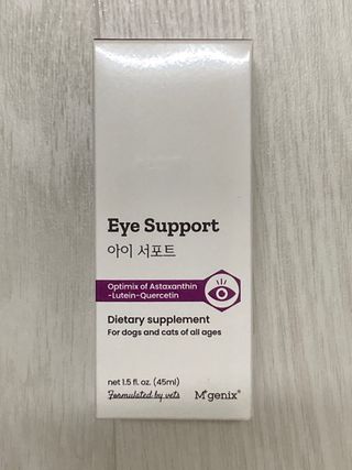 민트초코님이 올린 리뷰 사진 1