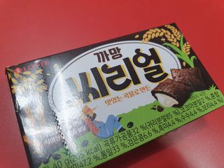 KAY님이 올린 리뷰 사진 1