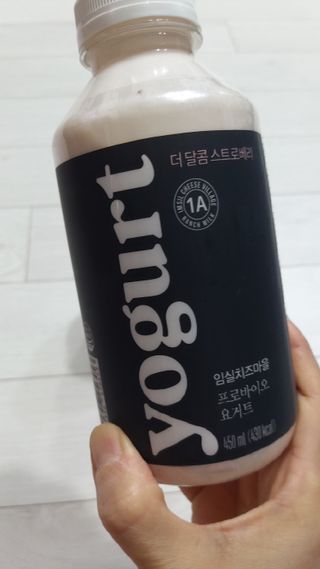 뱃살공주님이 올린 리뷰 사진 3