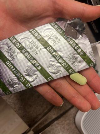 클린24시간 지중해로 쏙빠지다 1SET (800mg*60정) — 4.5점을 준 리뷰어가 2023년 7월 올린 사용 사진
