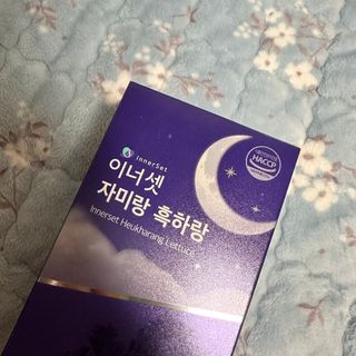 아옹님이 올린 리뷰 사진 1