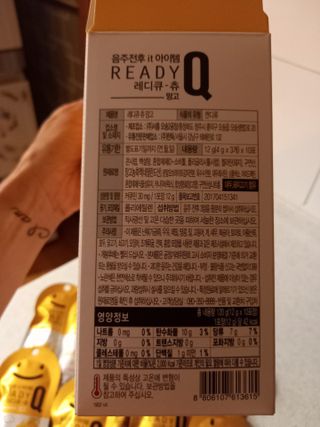 파란아이님이 올린 리뷰 사진 3