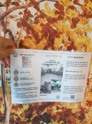 Koo님이 올린 리뷰 사진 4